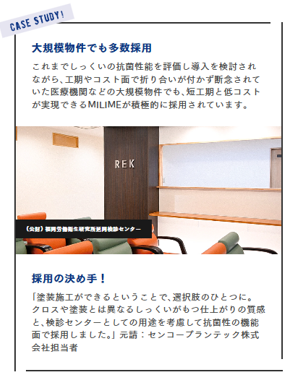 室内 カビ 対策 湿気 結露 匂い 臭い