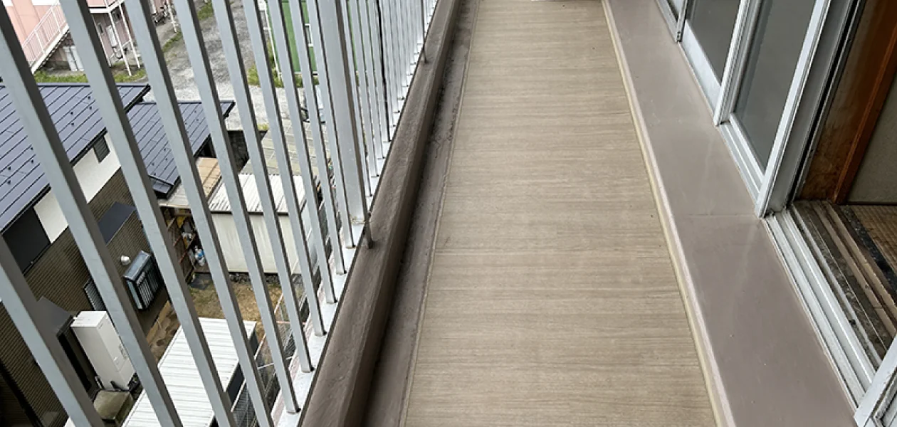 ベランダ・屋上防水Afterイメージ