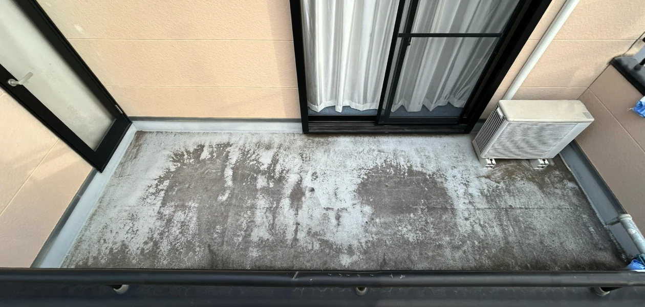 ベランダ・屋上防水Beforeイメージ